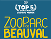 Zoo parc de Beauval